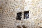 16 Window, David's Tomb